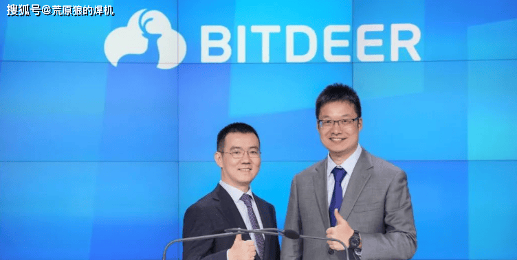 Tether向吴忌寒的加密货币挖矿公司投资 1.5 亿美元