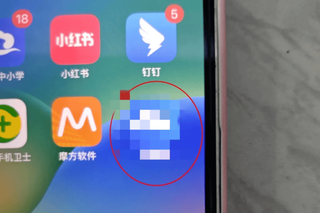 下载这类app，千万注意！