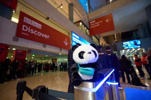 Sibos2024大会｜穆长春：持续完善数字人民币生态体系和制度规范建设