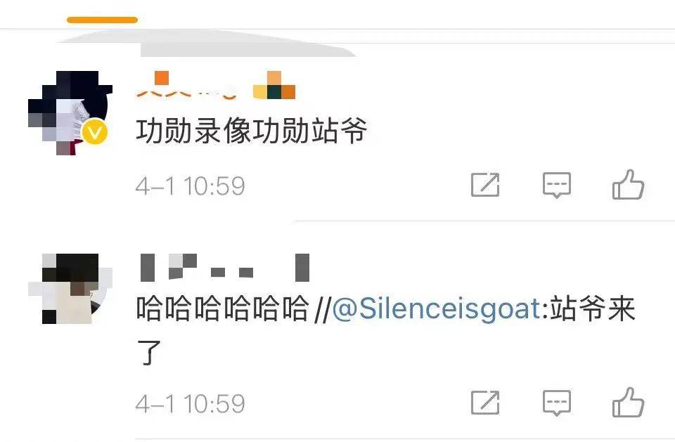 吴敬平晒樊振东早期训练录像！网友：多发，爱看