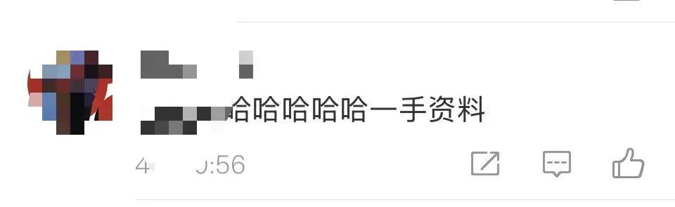 吴敬平晒樊振东早期训练录像！网友：多发，爱看