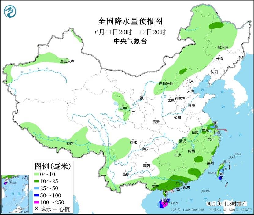 中央气象台：华南中南部等地有较强降雨 内蒙古中东部东北等地多阵性降水